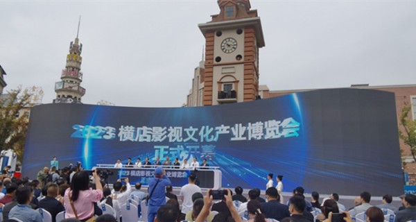 微信图片_20231028214537.jpg