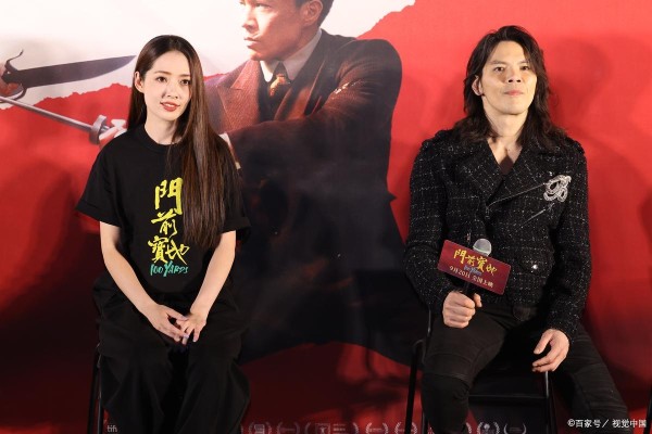 向佐穿女装直播带货首场卖出5000万
