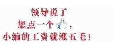 刘德华首次回应: 为什么身价百亿