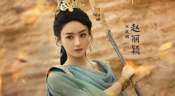赵丽颖新剧启动，权谋之争即将上演。据悉白敬亭、王鹤润将助阵