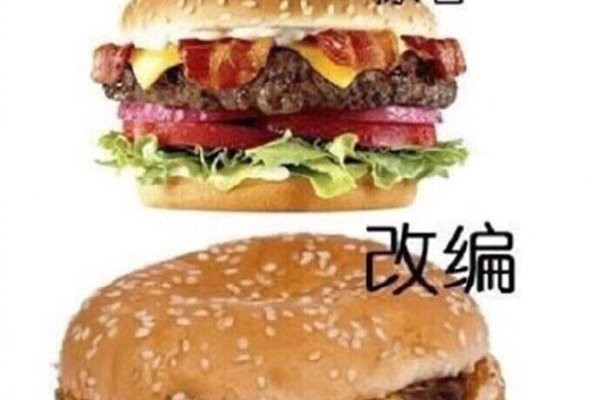 赵丽颖将主演新剧 微博发注水膨胀汉堡暗示新戏剧本让人失望