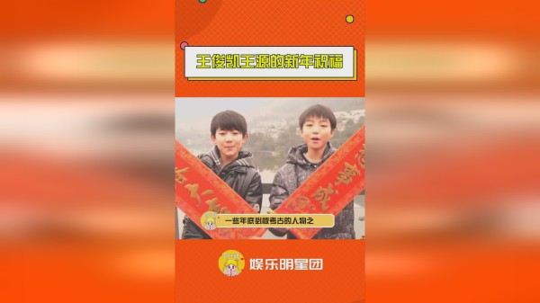 不知道说什么了，提前祝大家新年快乐吧