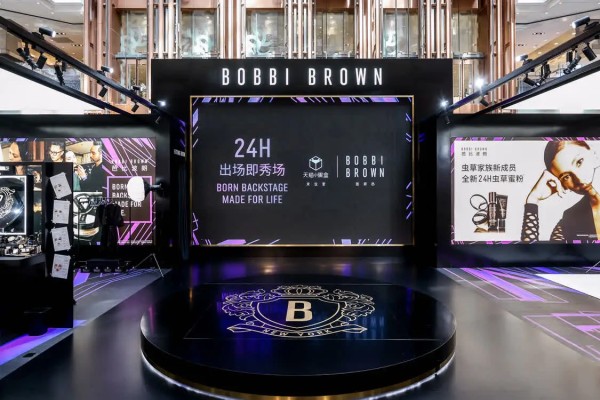 24H 出场即秀场  芭比波朗BOBBI BROWN大师天团倾情巨献纽约时妆周发布会