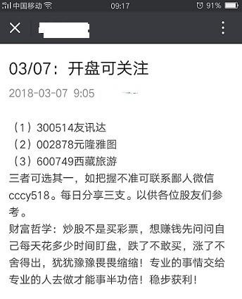 内地演技最好的六位演员，个个都是顶梁柱，你的偶像也在其中吗？