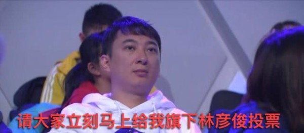 8位都以经纪公司身份出道，为什么蔡徐坤却以个人身份C位出道？