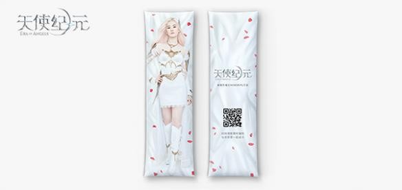 《天使纪元》手游11月16日开启荣耀内测 刘亦菲周边开售