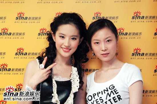 刘亦菲做客新浪聊新专辑演戏唱歌相辅相成(图)