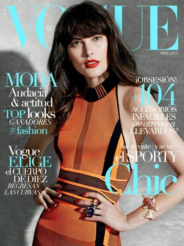 凯瑟琳・麦克尼尔-VOGUE时尚墨西哥2015年4月-华丽健身外观图片
