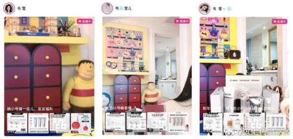 https://r.sinaimg.cn/large/article/8edcb32d0abe8d8f0ad030408706f3da
