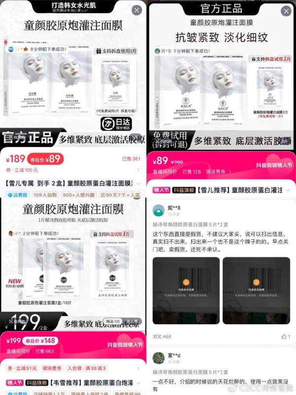 https://r.sinaimg.cn/large/article/2c6c31e4e47c2c8f56902cdf026c867f