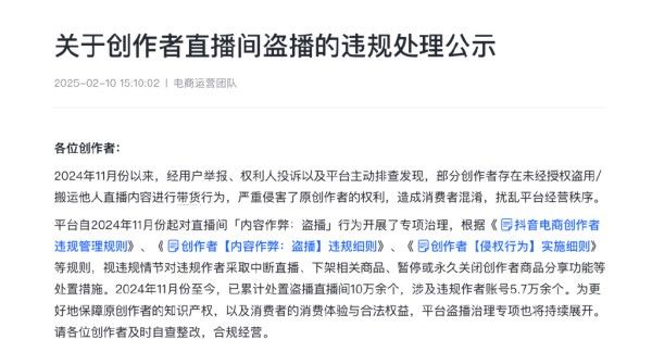https://r.sinaimg.cn/large/article/02cbc8e4fd35aade7639a9334a9cb56e