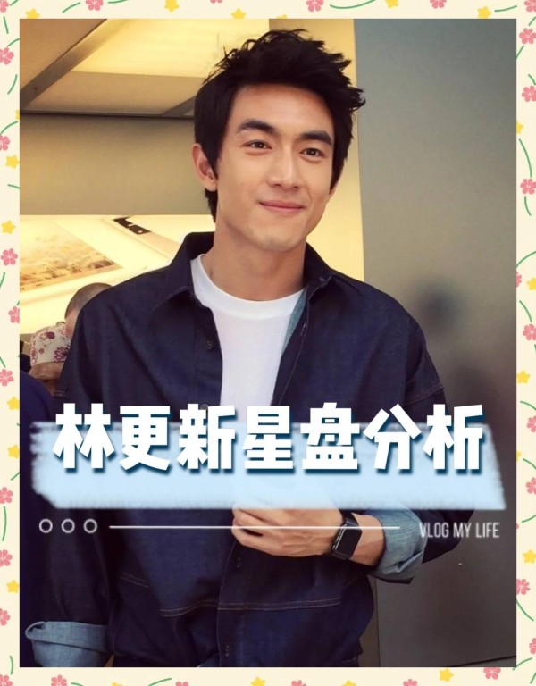 水瓶黑天鹅+射手乐天派，星象绝配