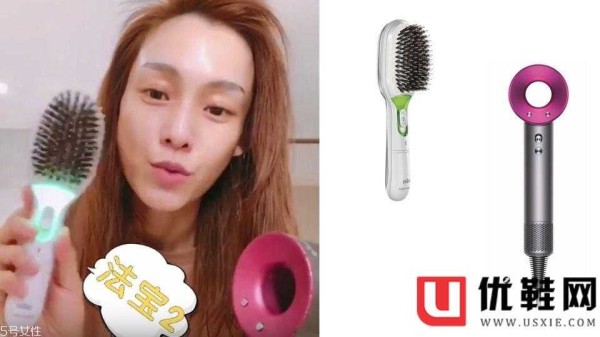 护发产品哪个牌子好 5款女明星私下爱用品