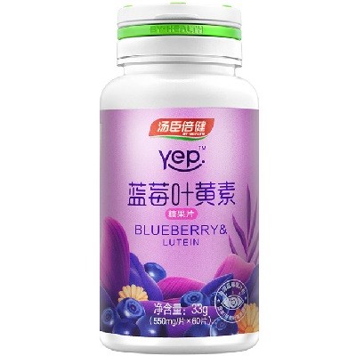 汤臣倍健