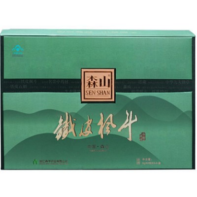 森山