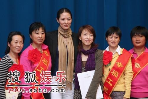 马艳丽代言公益活动 歌手陈明捧场献歌(组图)