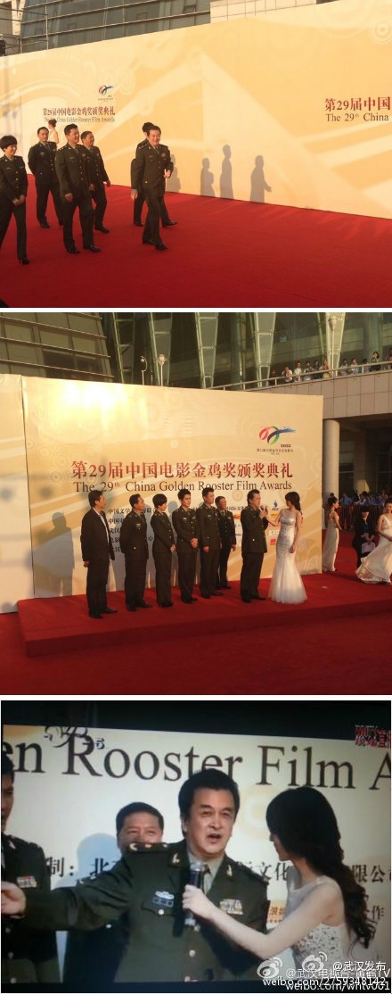 点击查看高清原图