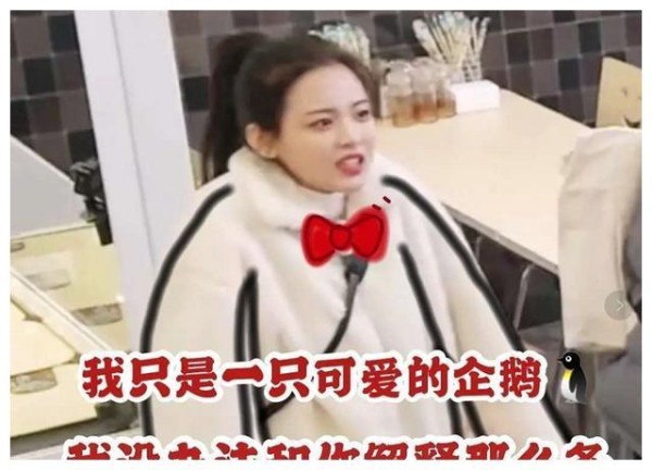 屁话太多烂嘴巴？当红女星大曝其他女明星隐私，亲自揭秘娱乐圈