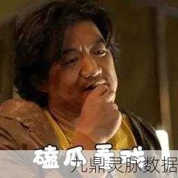 91cg今日吃瓜 必看大瓜：1. 今日吃瓜：深度揭秘娱乐圈背后的真相！