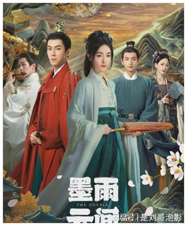 影视圈“低情商”现象引热议