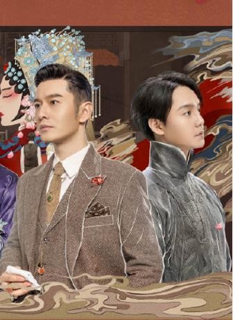 明星男扮女装：躲过了尹正穿旗袍，罗志祥穿丝袜，看到他：沦陷了