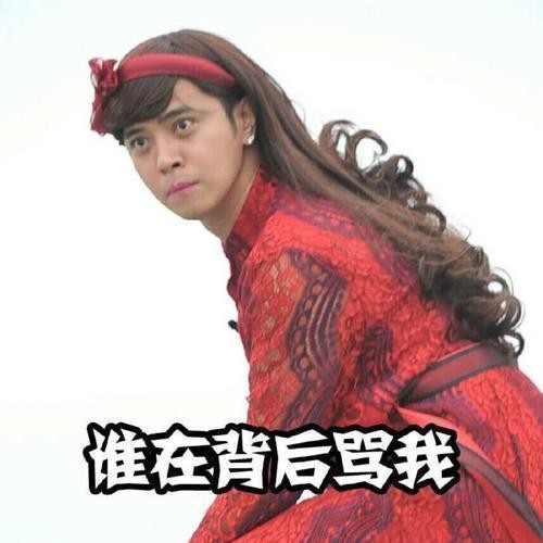 明星男扮女装瞬间，易烊千玺比女生更美？小猪女装搞笑又辣眼睛