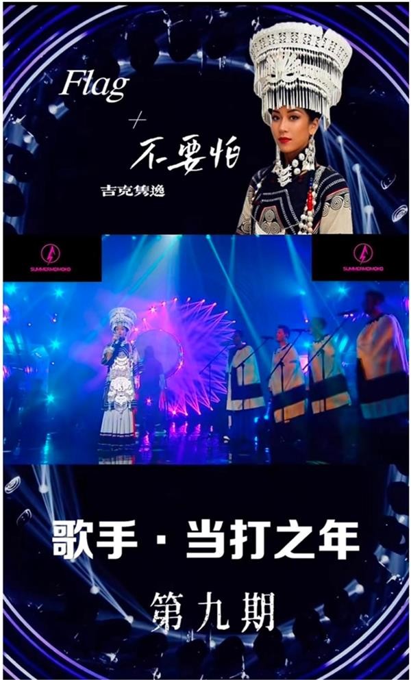 [MD:Title]