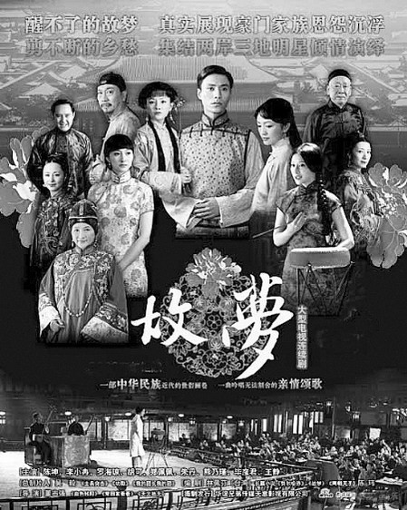 演员片酬已超影视制作费60%谁来对高片酬说不