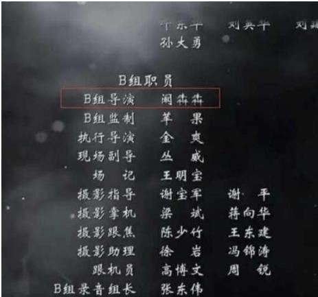 盘点娱乐圈关系户是不是比潜规则更厉害：哪一位最让人受不了？