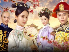 龙珠传奇 舒畅