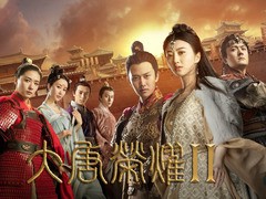 大唐荣耀2 舒畅