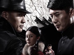 心如铁 舒畅
