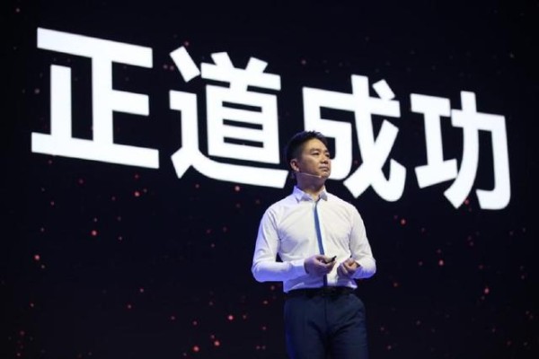 刘强东的棋局：性侵事件未落幕已转战私募，奶茶妹投出IPO