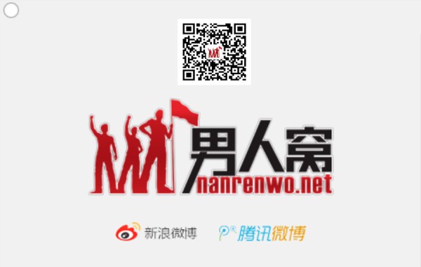 彭于晏