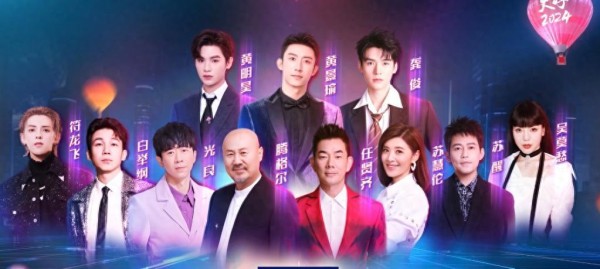 湖南明星盘点，明星背后的温情故事揭秘