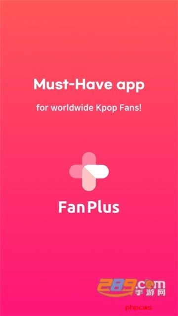 (fanplus)饭plus下载安卓最新版2023