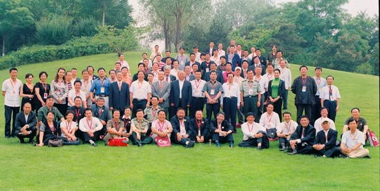 中国电视剧导演工作委员