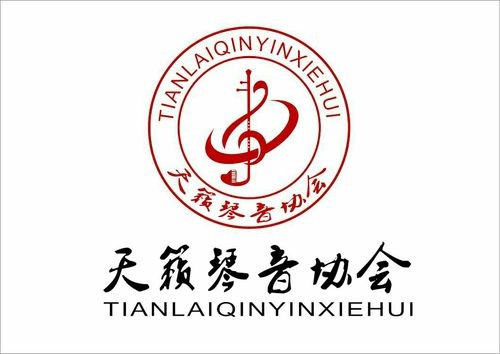天籁之音的意思和典故