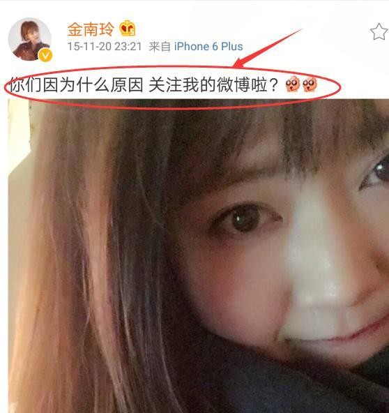 一曲天籁之音爆红，如今再无作品，微博粉丝11万显凄凉