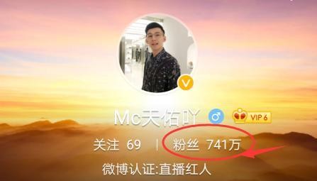一曲天籁之音爆红，如今再无作品，微博粉丝11万显凄凉