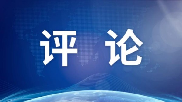 散布明星隐私越过法律红线