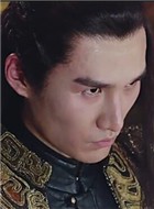 四海流云李重俊