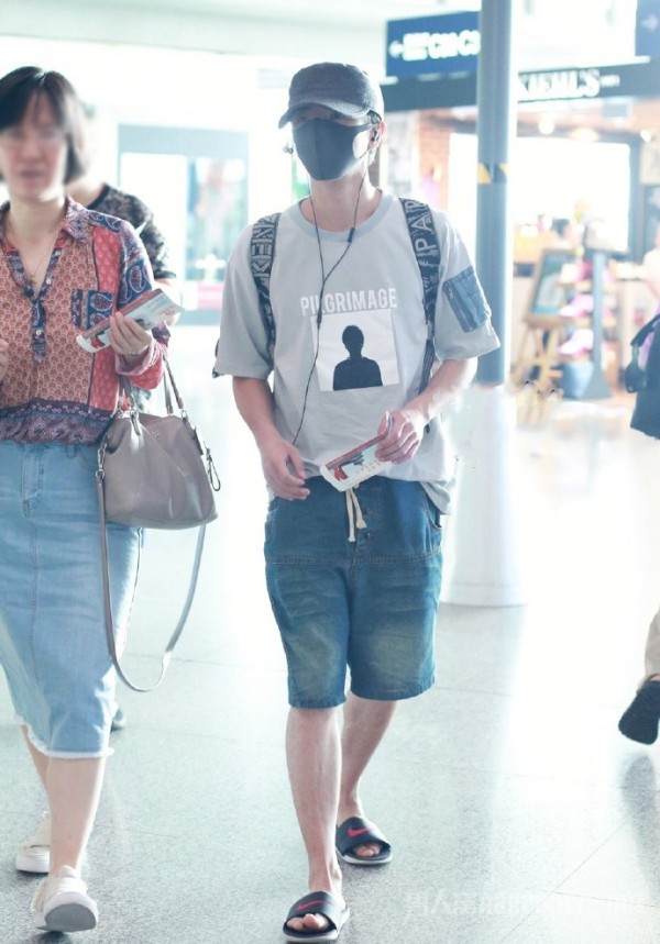 华晨宇
