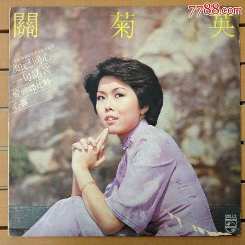 80年代叱咤乐坛的十大女星，全部认识的人都已经老了！