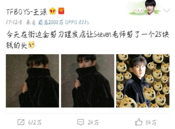 盘点！明星们的搞笑动作和事件，你笑了吗？