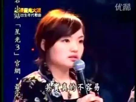 她是一代创作才女，星光大道一战成名，20岁就已为刘若英写歌