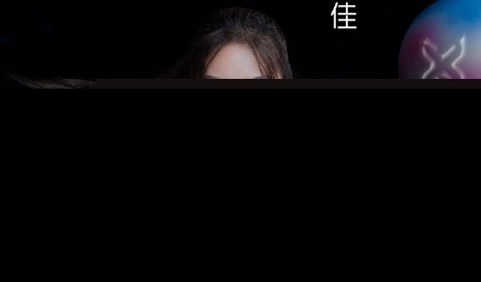 青春有你2符佳是混血儿吗父母是谁 符佳个人资料年龄身高家庭背景揭秘