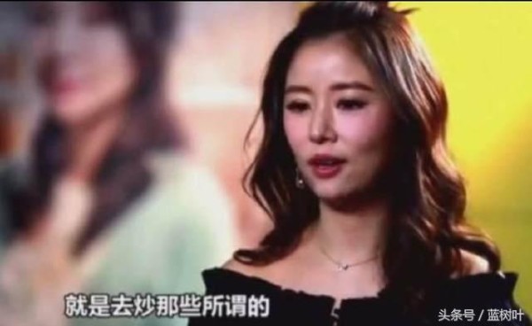 林心如不甘示弱暗讽范冰冰：我靠演技，比当个话题明星重要多了！