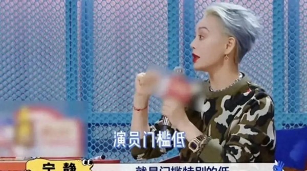 宁静与章子怡不谋而合的话语，为何引人深思？