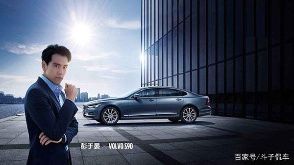找明星代言无异于赌博-有驾